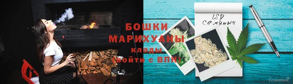 хмурый Володарск