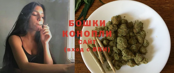 мяу мяу мука Волоколамск