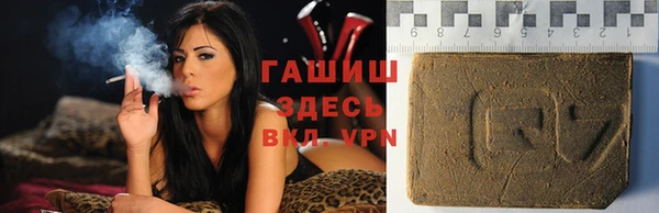 скорость Верхний Тагил