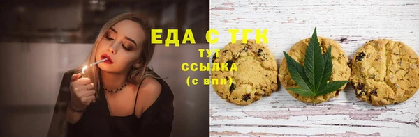 хмурый Володарск