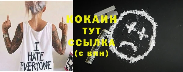 альфа пвп VHQ Карталы