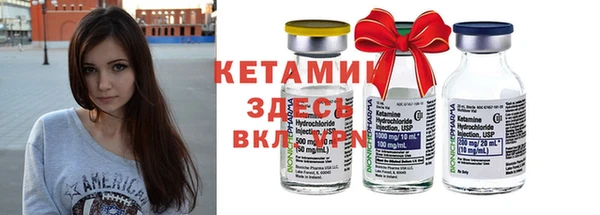 скорость Верхний Тагил