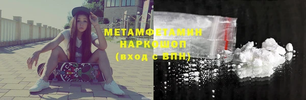 бутик Сатка