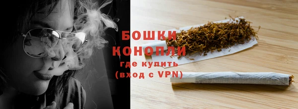 COCAINE Верхнеуральск