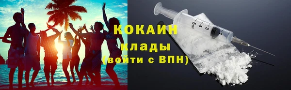 скорость Верхний Тагил