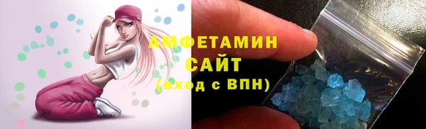 скорость Верхний Тагил