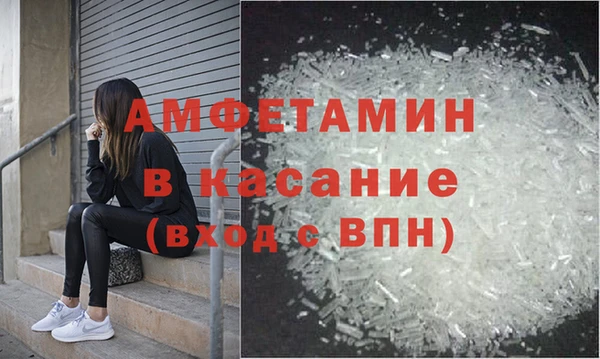 COCAINE Верхнеуральск