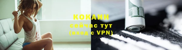 скорость Верхний Тагил
