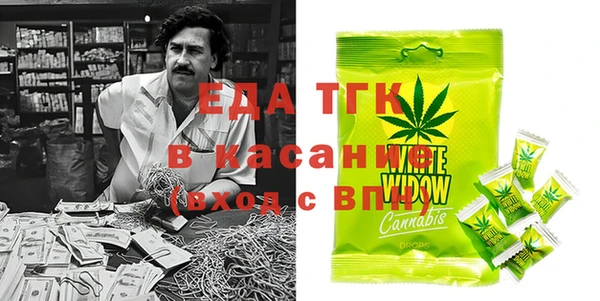COCAINE Верхнеуральск