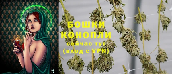 прущие крисы Волосово