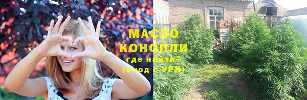 скорость Верхний Тагил