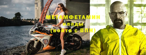 COCAINE Верхнеуральск