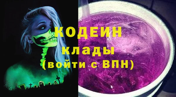 скорость Верхний Тагил