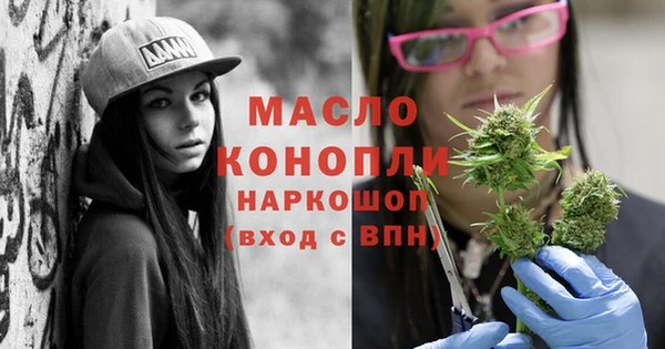 мяу мяу мука Волоколамск