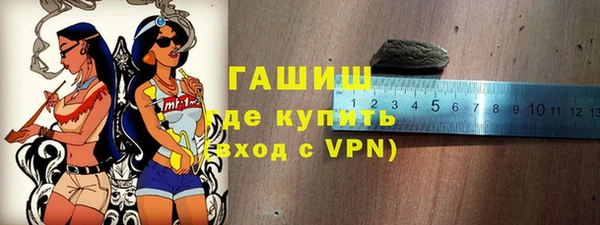 скорость Верхний Тагил