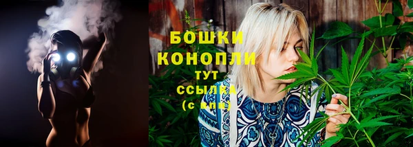 каннабис Касимов