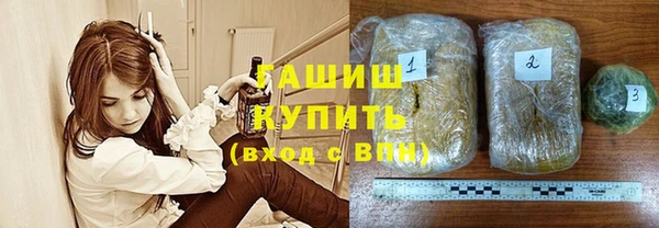 мефедрон мука Верея