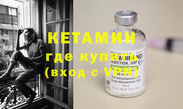 амфетамин Карпинск