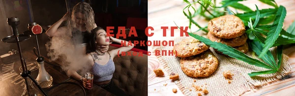 COCAINE Верхнеуральск