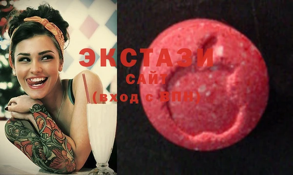 COCAINE Верхнеуральск