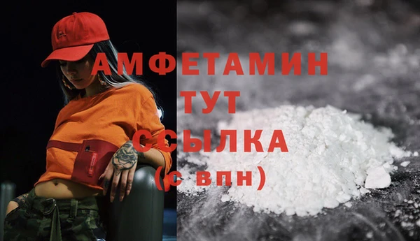 скорость Верхний Тагил