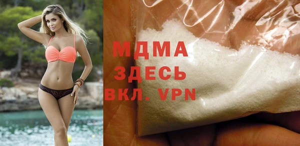 хмурый Володарск