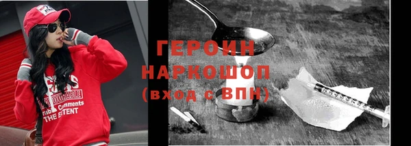 COCAINE Верхнеуральск